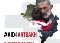 ՀԲԸՄ #Aid4Artsakh նվիրատվությունների կրկնապատկման ծրագիր