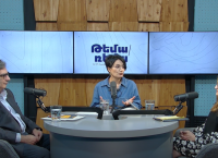 Tema/Rema Podcast, Episode 9: Logical Fallacies and Misleading Rhetorical Tricks (in Armenian)