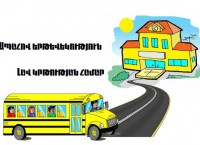 Goris Press Club conducted research on Safe Transportation for Students and Teachers (Armenian)
