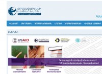 iDitord Online Platform Will Resume Its Activity Ahead of  Yerevan City Council Elections