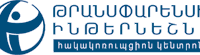 TIAC's new research (Armenian)