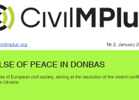 CivilMPlus տեղեկագիր. Խաղաղության զարկերակը Դոնբասում (անգլերեն)