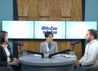 Tema/Rema Podcast, Episode 14: Guide for Policy Paper Development (in Armenian)