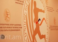 The RA Youth Policy Strategy for 2018-2022 (Armenian)