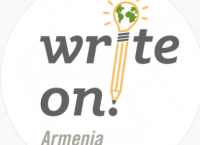 «Write On! Armenia» մրցույթ (հայերեն)